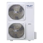 Блок компрессорно-конденсаторный наружный системы кондиционирования SHUFT SDVC-V22W/DRN1