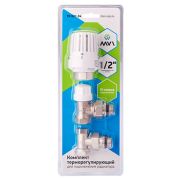 Комплект угловой MVI 3 в 1 (термоголовка, клапан термостатический, клапан настроечный) 1/2quot;