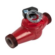 Счетчик воды Декаст общедомовой ВСКМ 90-50 МИД И