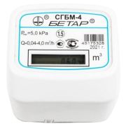 Счетчик газа Бетар СГБМ-4,0