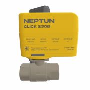 Кран с электроприводом Neptun BUGATTI Click 230В 3/4
