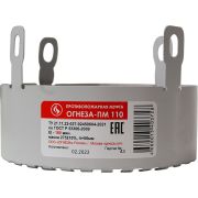 Муфта противопожарная Огнеза ПМ 110