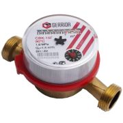 Счетчик воды GERRIDA СВК-15Г универсальный, с обратным клапаном (110 мм)