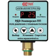 Реле давления EXTRA Акваконтроль воды электронное с пл пуск/насоса РДЭ-Универсал-10-3,3-ПП
