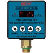 Реле давления EXTRA Акваконтроль воды электронное с пл пуск/насоса РДЭ-Мастер-10-3,3-ПП