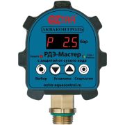 Реле давления EXTRA Акваконтроль воды электронное для насоса РДЭ-Мастер-10-2,2