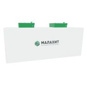 Септик АОС МАЛАХИТ 200