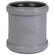 Муфта Ostendorf 90 мм двойная HTMM Внутр.кан. PPS серый