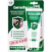 Гель анаэробный СантехМастер тюбик 60гр блистер, зеленый