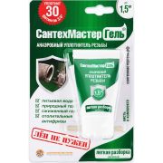 Гель анаэробный СантехМастер тюбик 15гр блистер, зеленый